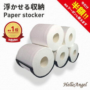 _` y[p[XgbJ[   [ ACA Ǖt gCbgy[p[ z_[   NEh XgbJ[ _  2A DIY I  ubN  Hsv  ^C R