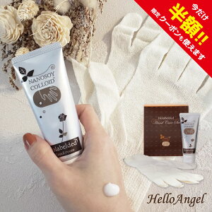 I[x_nhPAZbg[Holabelded] VN100 nhN[ r ێ N[ o̍ `[u^Cv AR[t[  Zbg Mtg v[g  哤 KN 