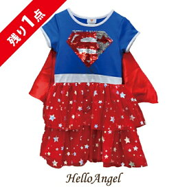 楽天市場 スーパーマンガールの通販