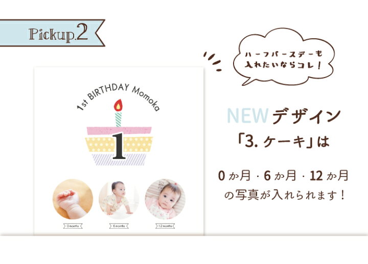 誕生日プレゼント 絵本 ママ1歳 妻 思い出に残る 名入れ オーダーメイド 世界にひとつ 記念 メッセージ オリジナル絵本 祝福の本 Syukufuku 1yr 記念de絵本ブックストア 通販 お誕生日絵本 赤ちゃん成長記録絵本 新品未使用 Vkm3 De