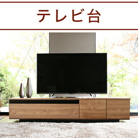 楽天市場】 テレビボード > サイドチェスト : LOWYA（ロウヤ）楽天市場店