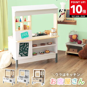 [|Cg10{! 12/1 0:00-12/1 23:59] ܂܂ƃLb` X񂲂 ܂܂ƃZbg  Lb` JE^[ ܂܂ X X ߋ V ܂܂ ؐ JtF 