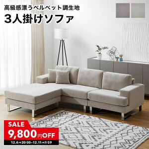 [10%OFF! 12/4 20:00 - 12/11 1:59] \t@ \t@[ JE`\t@ R[i[\t@ 3l|\t@ Ol|\t@ Ol|\t@[ R[i[ [\t@ [ [^Cv Ol| xxbg JE