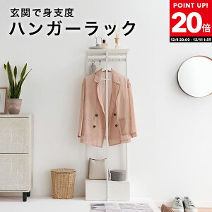 [|Cg20{! 12/4 20:00 - 12/11 1:59] ֎[ nK[bN R[gnK[ X   ȃXy[X  Vv [t 40cm m [ `FXgt m| m X^