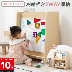 [�|�C���g10�{! 12/20 0:00-12/21 23:59] �G�{�I �G�{���b�N �z���C�g�{�[�h ����������[ ���G�`�� �������ᔠ �{�I �q�� �q�ǂ� �L�b�Y���[ �L�b�Y �m�� �a���� �N���X�}�X �v���[���g �R���p�N�g