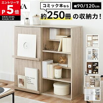 lowya 推し活収納の通販