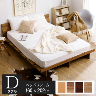 Low Ya Bed Frame Tall Slatted Base Mattress For Double Bed Frame Tall Slatted Base Mattress For Double Modern Frames