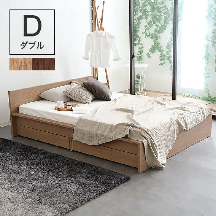 楽天市場 ローベッド ベッド ロータイプ ロー ダブル おしゃれ ベッドフレーム すのこベッド すのこ ダブルベッド 収納 引き出し マットレス対応 一人暮らし ワンルーム 子供 子供部屋 民泊 寮 ゲストハウス 社宅 新生活 Lowya ロウヤ 楽天市場店
