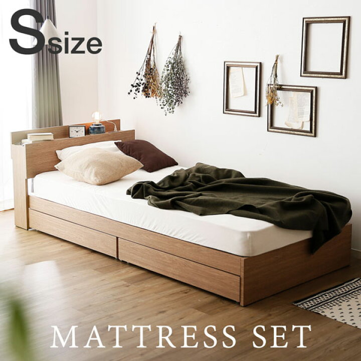 楽天市場】[お買い物マラソン! 4/4 20:00-4/10 1:59] ベッドフレーム 