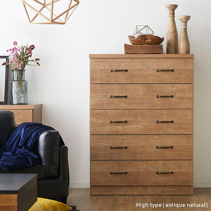 楽天市場】[お買い物マラソン! 4/4 20:00-4/10 1:59] チェスト 収納 半  