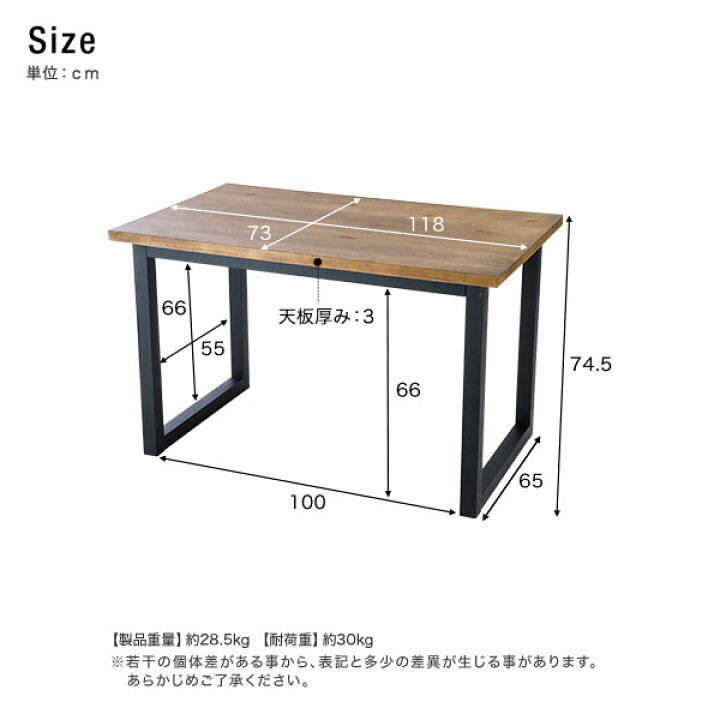 楽天市場】[お買い物マラソン! 4/14 20:00-4/17 9:59] ダイニング 