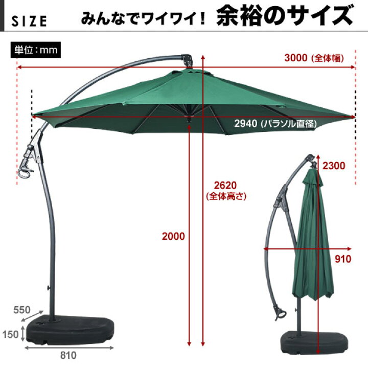 楽天市場】＼ハンドル回転で簡単に広がるッ！／ 吊り下げ式ガーデン 