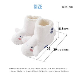 シナモルームシューズ