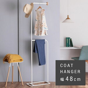 洋服 ラック コンパクトの人気商品 通販 価格比較 価格 Com