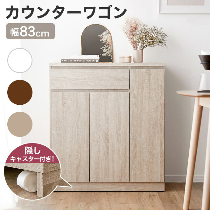 楽天市場】[エントリーでポイント5倍! 12/12 10:00-12/26 9:59  