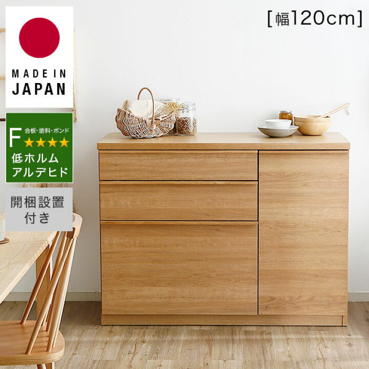 楽天市場】[枚数限定クーポン配布中! 12/1 0:00-12/7 9:59] キッチン 
