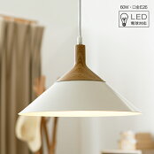 �ڥ����ȥ饤��