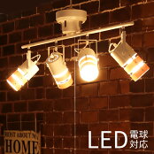 ������󥰥饤�ȥ��ݥåȥ饤��4��LED�ŵ��б�