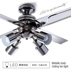 V[Ot@Cg ^bN X^CbV Ɩ 4 LED VƖ Ɩ  GAR Rt _CjO _  JtF rO ݑ ߖ Cz