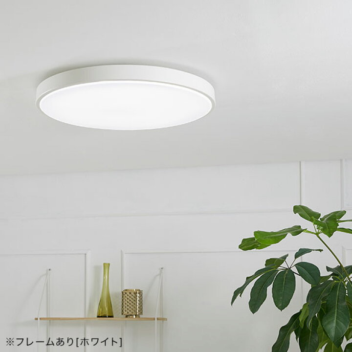 楽天市場】[枚数限定クーポン配布中! 3/1 0:00-3/7 9:59] シーリング  