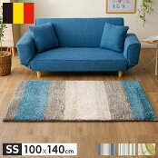 �饰�饰�ޥåȥ٥륮�����ޥåȥ����ڥåȥ��㥮���饰