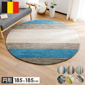 �饰�饰�ޥåȥ٥륮�����ޥåȥ����ڥåȥ��㥮���饰