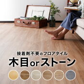 �ե�����󥰥�����