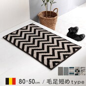 �٥륮�����ޤ�Τ����������٤븼�إޥå�