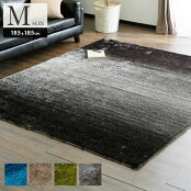 ����&mdash;�ǡ������饰[M:185&times;185cm]�饰�ޥåȥ饰���󥿡��饰��ߥ饰�ۥåȥ����ڥå��б�����˼�饰�����˥󥰥饰�饰Ĺ����