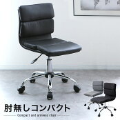 ���ߤĤ��ǥ����������