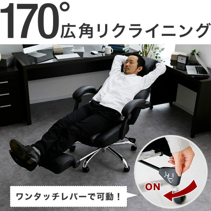 楽天市場】ゲーミングチェア レーシングチェア ゲームチェア レーサー 