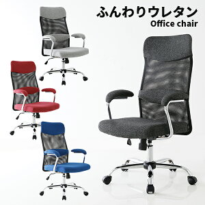 ItBX`FA p\R`FA ItBX fXN`FA ֎q nCobN  PC wK֎q ֎q `FA CX bLO LX^[ ݑ Q[~O`FA ɂ Z w