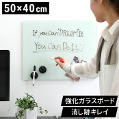 50x40cm���饹�ܡ���