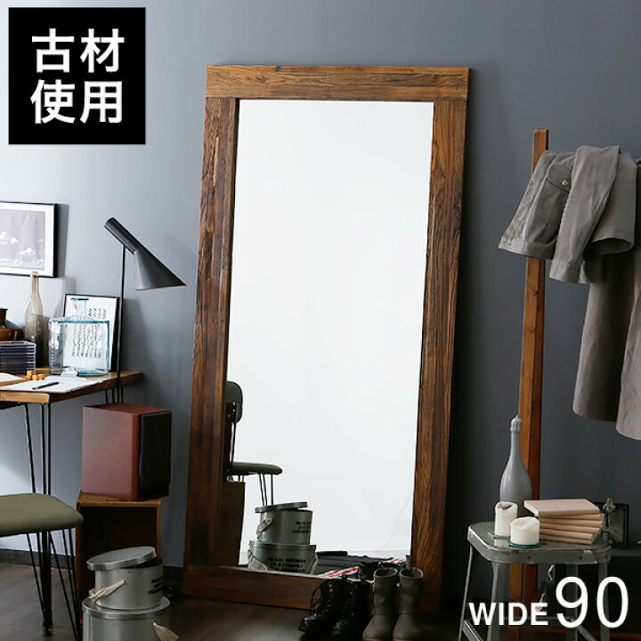 楽天市場】[お買い物マラソン! 7/4 20:00-7/11 1:59] 古材 