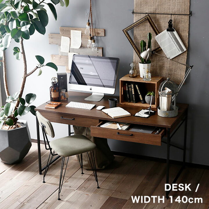 楽天市場 クーポンで10 Off 5 15 0 00 5 16 1 59 デスク 机 パソコンデスク ワークデスク 事務デスク Pcデスク 学習机 コンパクト おしゃれ 学習デスク 勉強机 リビング 大人 子供 デスク 収納 オフィスデスク パソコン机 引き出し コンパクトデスク 新生活 Lowya