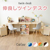 �ĥ���ǥ���