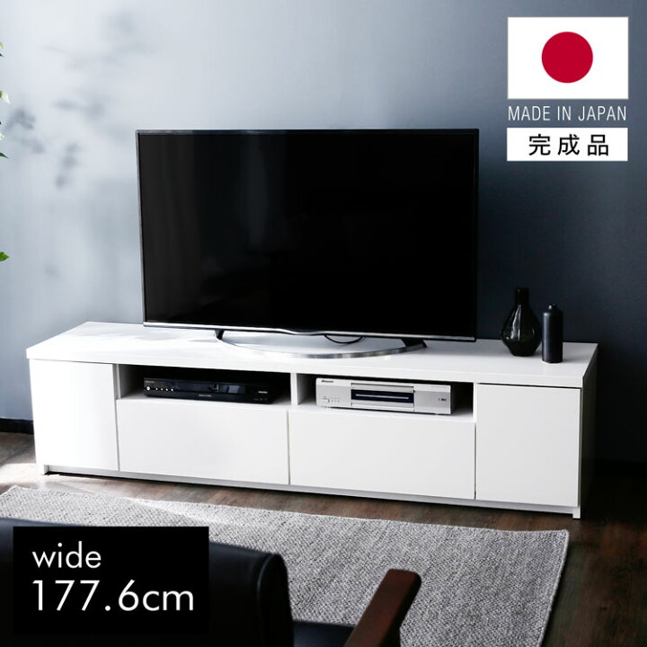楽天市場】[お買い物マラソン! 4/4 20:00-4/10 1:59] テレビ台 