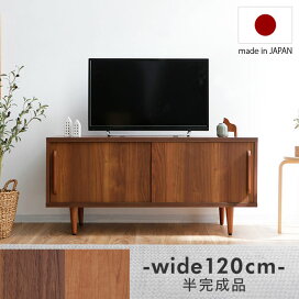 楽天市場】 テレビボード > ミドルタイプテレビ台 : LOWYA（ロウヤ 