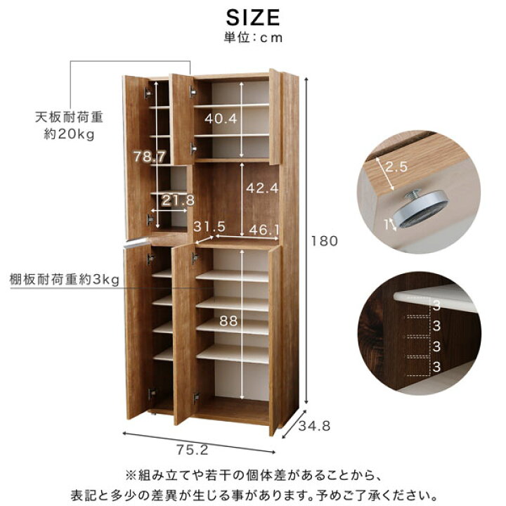楽天市場】靴箱 スリム ミラー付き おしゃれ 下駄箱 シューズボックス 