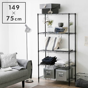おしゃれ 洋服 棚 ラック シェルフ 通販 価格比較 価格 Com