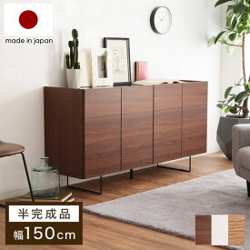 楽天市場 チェスト おしゃれ キャビネット コンソール 収納家具
