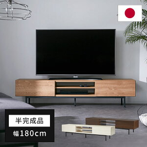 オーディオラックタイプ 白 テレビ台 Avラック 通販 価格比較 価格 Com