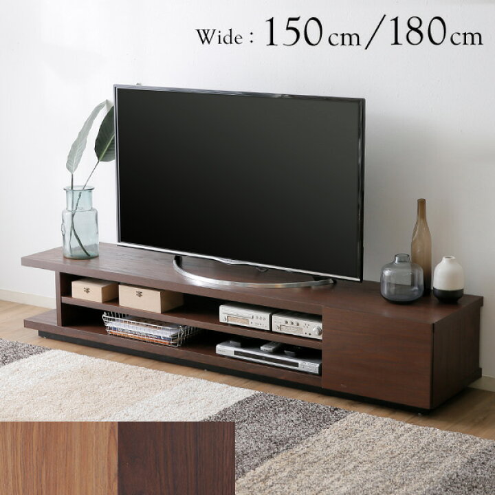 楽天市場】[お買い物マラソン! 4/4 20:00-4/10 1:59] テレビ台 