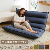 ��ȿȯ�ե������ե�