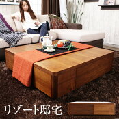 �ơ��֥�����ơ��֥�����Ф���Ǽ���󥿡��ơ��֥�