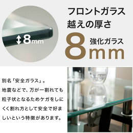 ���饹�ơ��֥��ӥ󥰥ơ��֥륻�󥿡��ơ��֥�