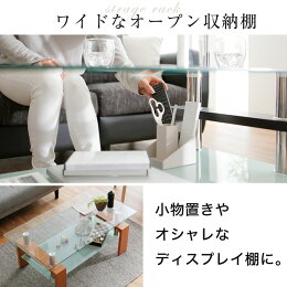 ���饹�ơ��֥��ӥ󥰥ơ��֥륻�󥿡��ơ��֥�