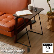 �����ɥơ��֥�