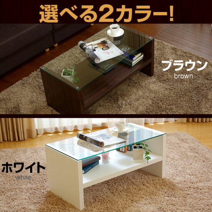 楽天市場】[マラソン開催中! 4/10 1:59まで] テーブル センター 
