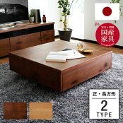 ���󥿡��ơ��֥�